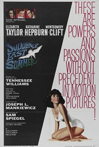 Постер к фильму